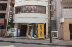 自習室蒲田